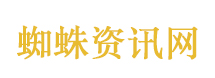 方媛自曝没见过年轻的郭富城